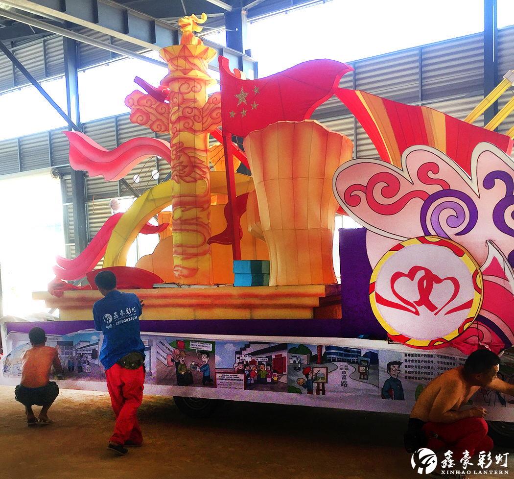 彩燈花車組裝 彩燈花車組裝