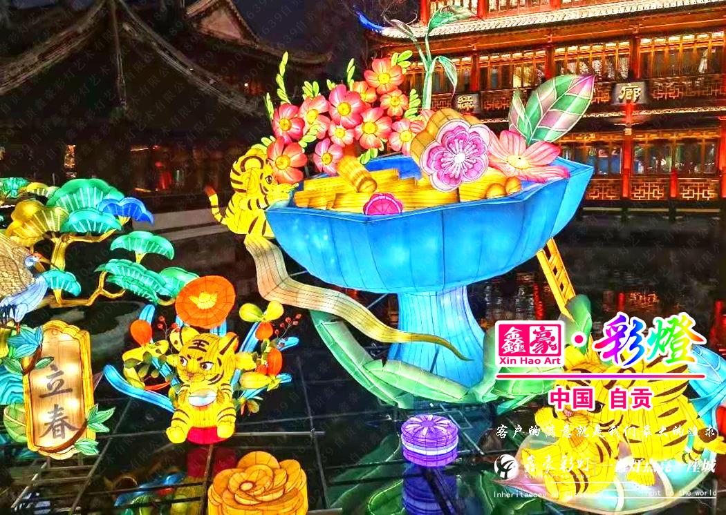 春節(jié)花燈 春節(jié)花燈