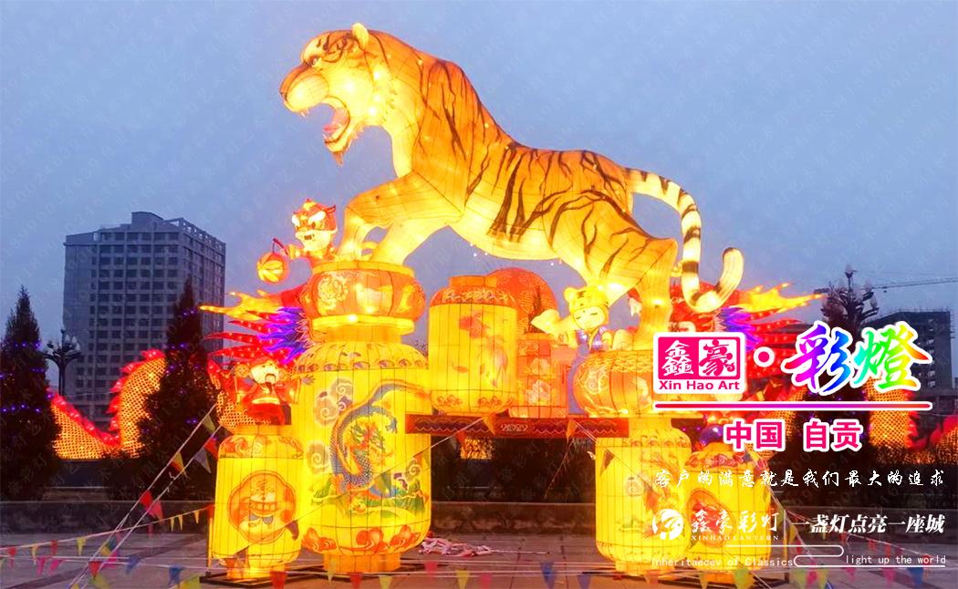 春節(jié)花燈 春節(jié)花燈